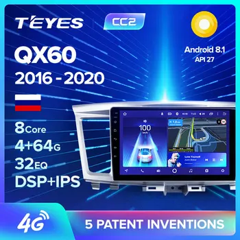 

TEYES CC2 For Infiniti QX60 1 2016 - 2020 Car Radio Multimedia Video Player Navigation GPS Android 8.1 No 2din 2 din dvd