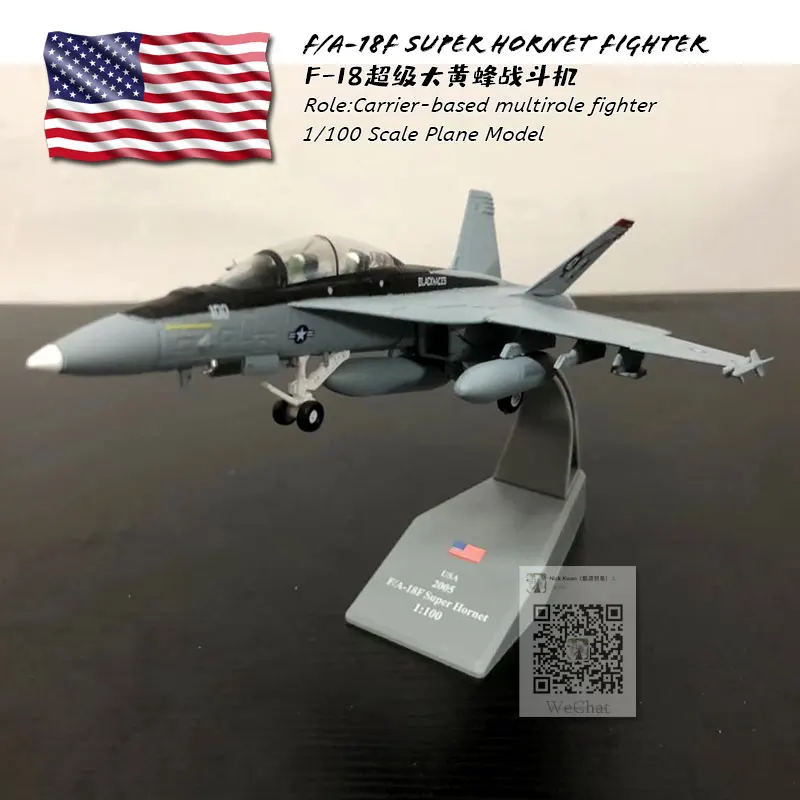 AMER 1/100 масштаб игрушечные модели самолетов F-14 F-18 F22 F35 истребитель литой металлический самолет модель игрушки для подарка/коллекции/украшения