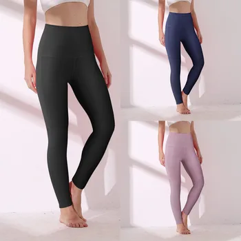 

Casual fashion Women's Spring and summer Polyester Hip High Waist Solid Color Pocket Exercise Running Pants trousers h4