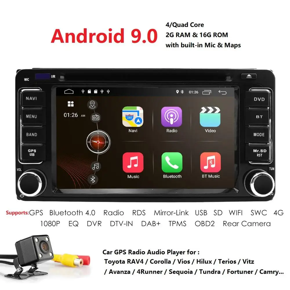 Cheap 2 Din 6.2