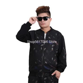 

2020 Sweater Autumn Men Trend Feather Plus Fat Plus Men's Cardigan Coat