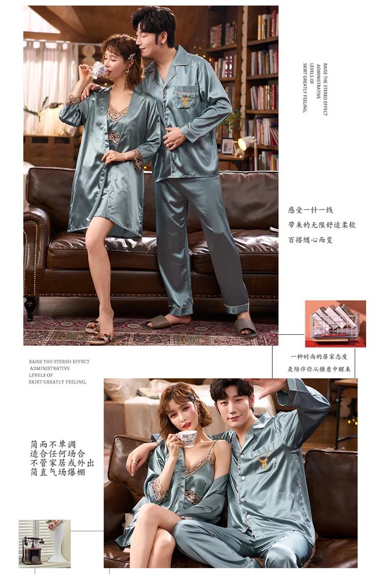 New Sexy Ice Silk Pajamas For Couples Long Sleeve Faux Silk Women's Dressing Gown Casual Loose Male Home Clothes 2 Piece Sets red plaid pajama pants