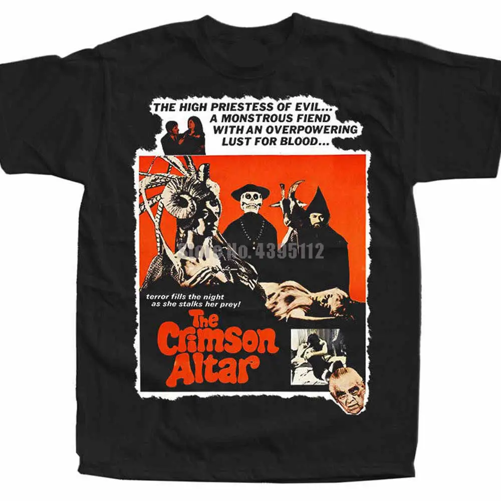 Мужская забавная футболка с надписью Curse Of The Crimson Altar в стиле хип-хоп Харадзюку