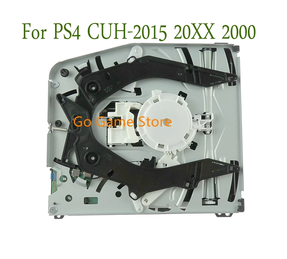 1 шт. для PS4 Slim 2000 CHU-2015 20XX прочные внешние аксессуары диск внешний привод игровая