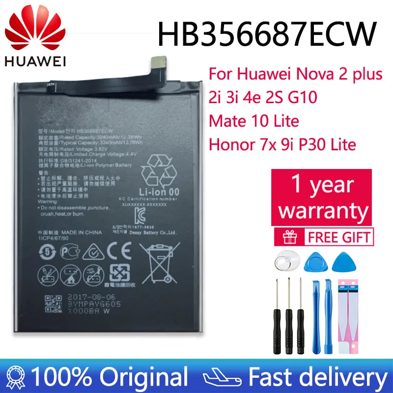 Original Hua Wei 3340mAh HB356687ECW Battery For Huawei Nova 2 plus 2i 3i 4e 2S G10 Mate 10 Lite Honor 7x 9i P30 Bateria | Мобильные