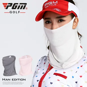 

PGM Golf Sunscreen Mask for Men and Women Summer Breathable Sweat Mask WB003