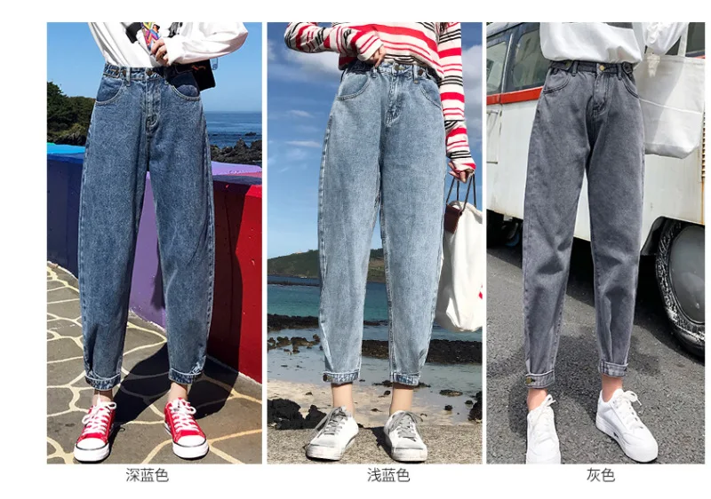 Женские джинсы в винтажном стиле, прямые, Harajuku BF, свободные, 2XL, высокая талия, студенческие женские брюки, подходят ко всему, Ulzzang, повседневные, для отдыха