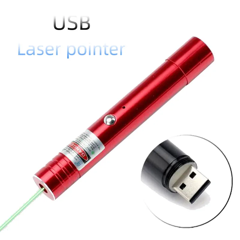 Лазерная указка из алюминиевого сплава с USB-портом | Спорт и развлечения