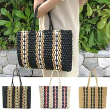 Богемные женские соломенные сумки для покупок Летняя Пляжная ротанговая Сумка-тоут сумки женские плетеный узор полосатые сумки для покупок