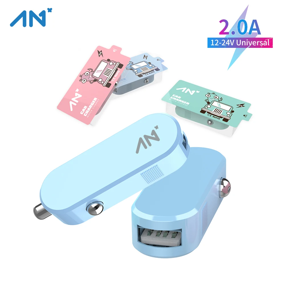 AN + Универсальный 2A автомобиля USB Автомобильное зарядное устройство для с двумя