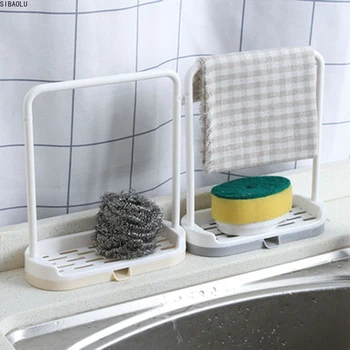 

Kitchen Bathroom Rack Sink Countertop Cleaning Plastic Drain Sponge Towel Rack Soap Rack Kitchen Portable Non-Slip Storage Tool
