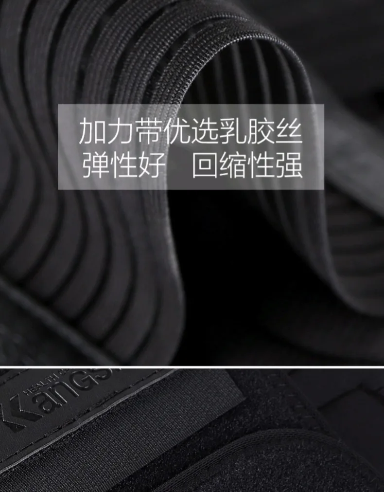 Подходит для Kangshu, поддерживающий талию, Теплый Женский Поясничный диск, самонагревающийся диск, растягивающийся диск, растягивающийся пояс для боли в спине, пояс для холодной и теплой талии