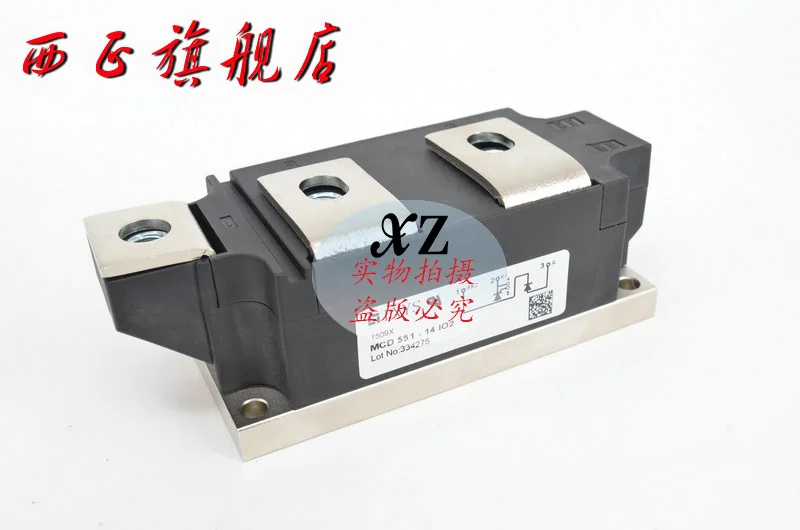 

MCD501-22io1 power SCR module--XZQJD