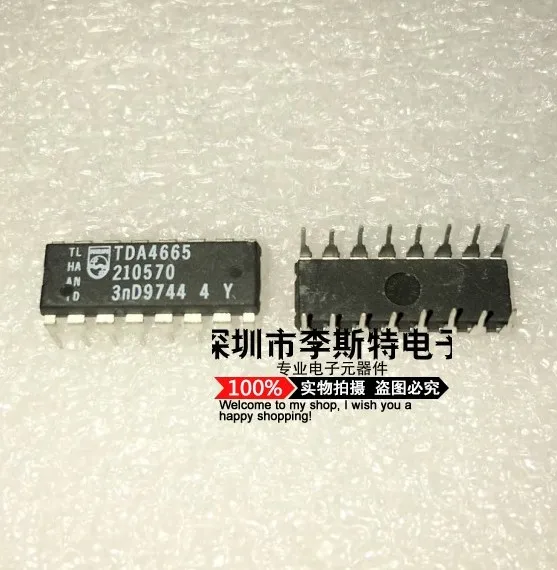 TDA4665 DIP-16