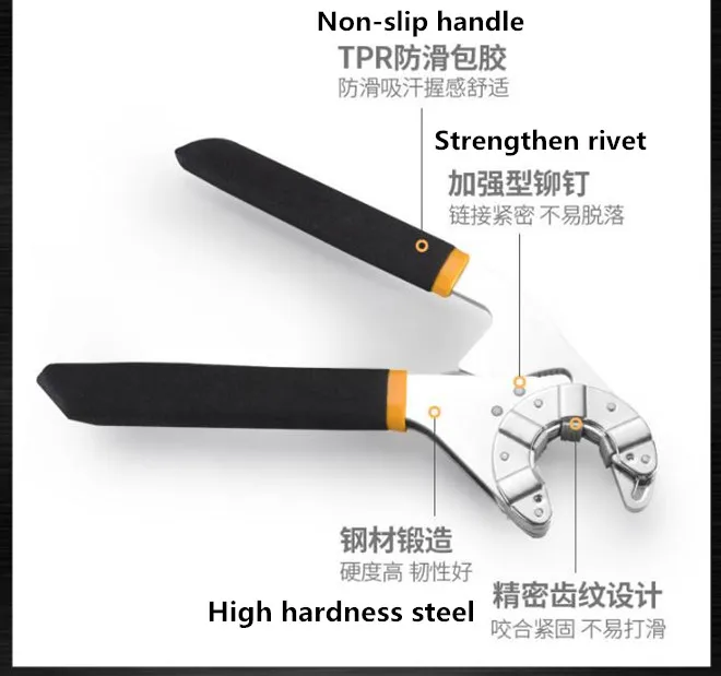 XLTOWN Bionic hex wrench hex open end wrench 6 inch 8 inch magic can be added wrench repair repair tool
