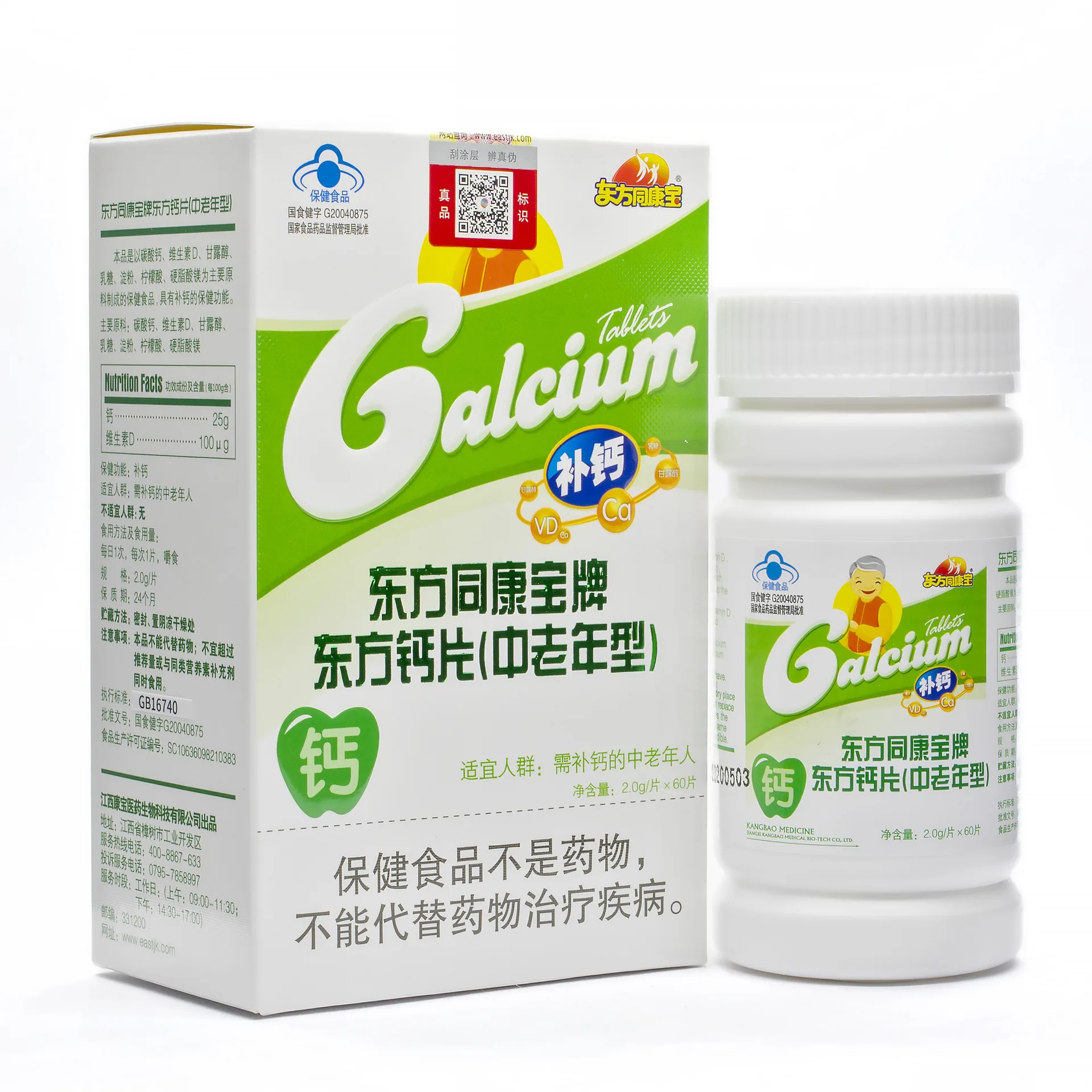 gWySivumxdSt8bVj0zlunKmlV8gVT1MYYI7H