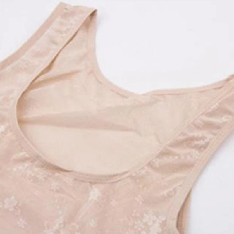 594098肤色截图(6)