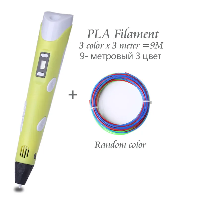 Авейру 3D Ручка 3 D печать Ручка с 50 100 200 метров ABS нити творческая игрушка для Детские краски рисунок лучший подарок на день рождения - Цвет: Yellow Pen