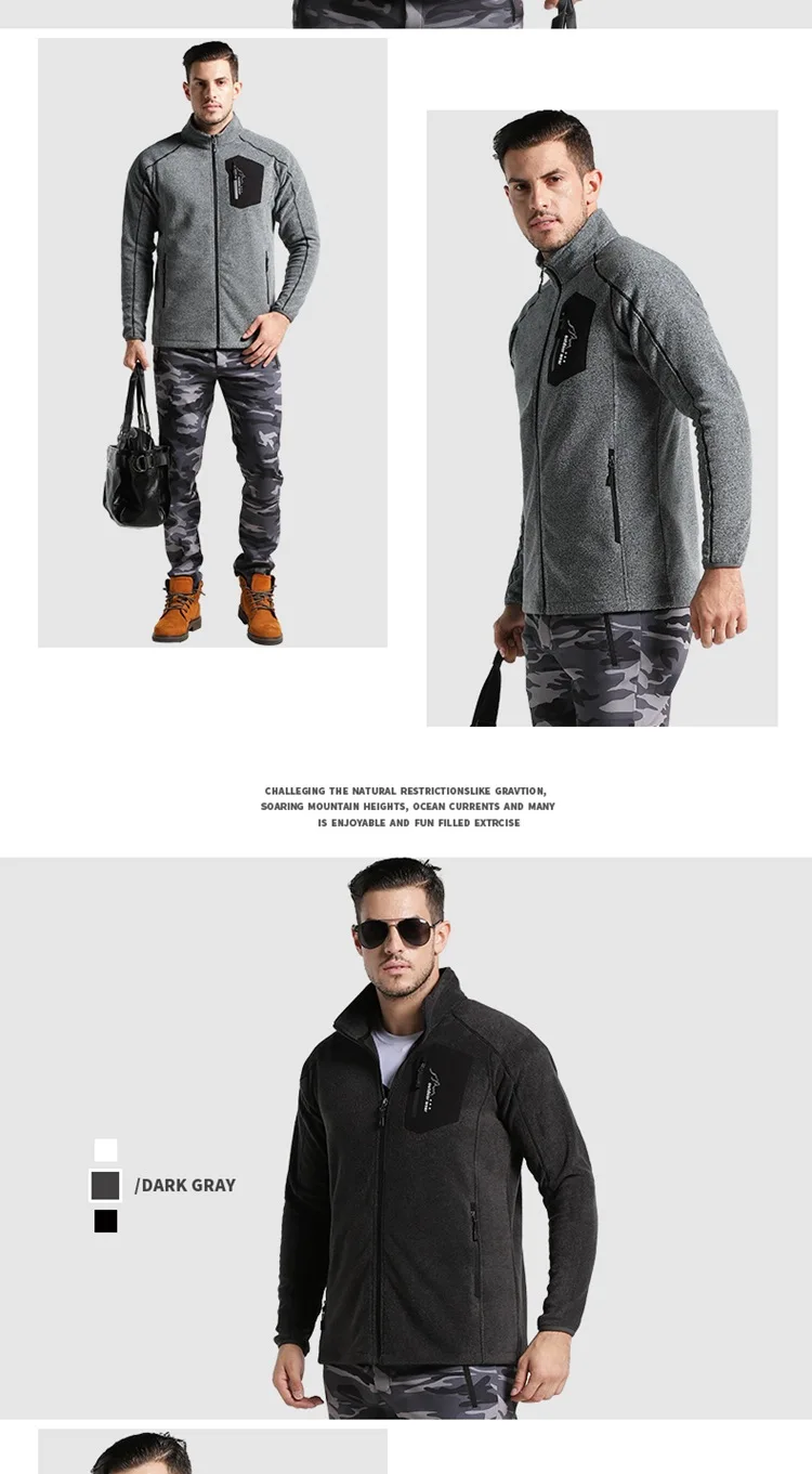 Outdoor Fleece Men's And Women's Polar Fleece Autumn And Winter Breathable Wind-Resistant Cardigan Jacket Raincoat Jacket Warm