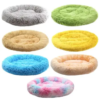 

Warm Plush Dog Cat Bed Round Puppy Kennel Lounger Cushion Pet Kitten Mat Winter Sofa Household Pet Sleeping Supplies