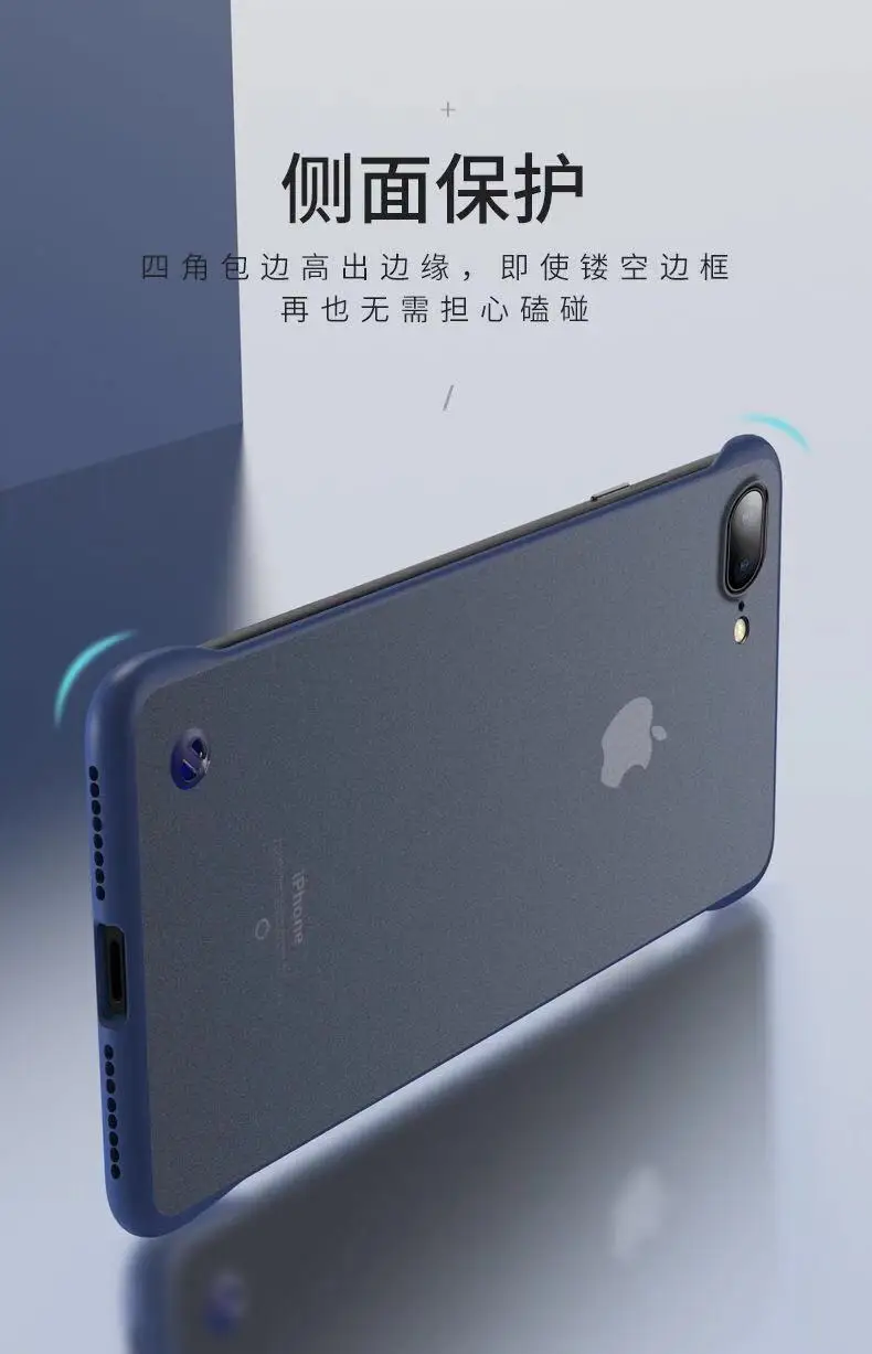 Borderless теплоотвод Жесткий Чехол для ПК iPhone XS Max XR X 7 8 Plus 6 6S матовый защитный чехол с петлей для IPhone 11 Pro Max