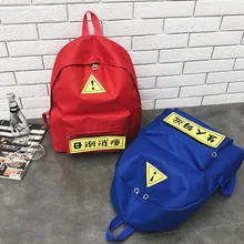 Женский рюкзак,, стиль, школьная сумка, женский корейский стиль, Harajuku Ulzzang, старшеклассники, ученики средней школы
