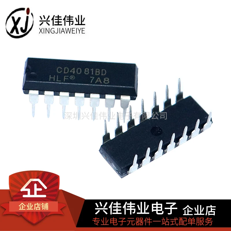 CD4081 CD4081BE CD4081BD DIP-14 | Компьютеры и офис