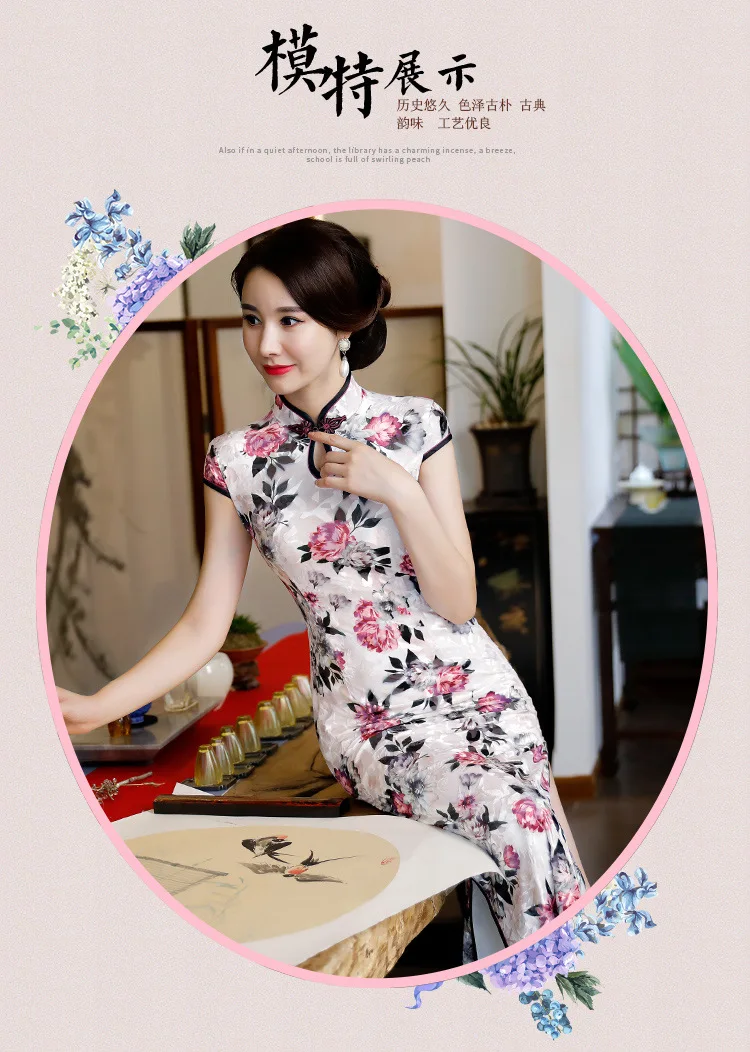 19 Spring And Autumn Long Elegant Retro Slim Fit Velvet Cheongsam Water Droplet Collar Frog High Slit Short Sleeve Cheongsam
