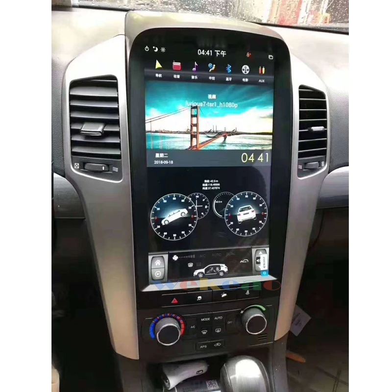 Wekeao вертикальный экран Tesla style 13,6 ''1Din Android автомобильный Dvd мультимедийный плеер gps навигация Автомагнитола для Chevrolet Captiva