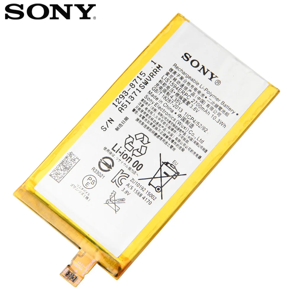 Оригинальный запасной аккумулятор Sony для SONY Xperia Z5C Z5 mini E5823 z5 compact LIS1594ERPC телефона