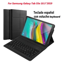 Tablet Accessories
