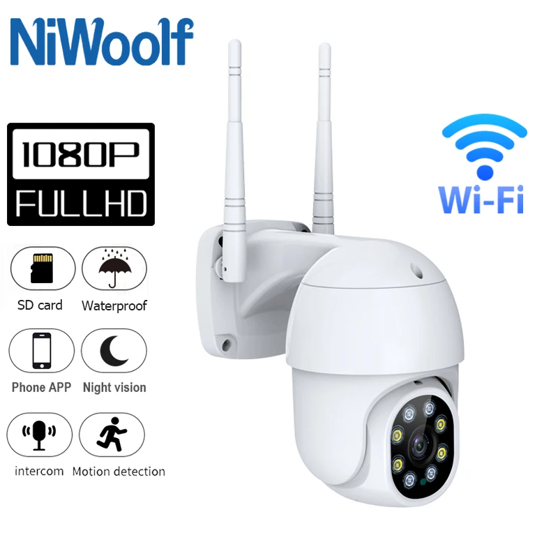 2021 новая 1080P HD наружная водонепроницаемая Wi-Fi камера с автоматическим слежением и