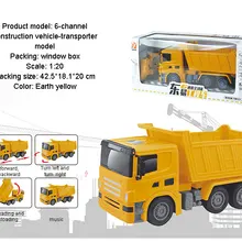 1/20 RC симулятор грузовик 6 каналов 2,4G Инженерная модель автомобиля с музыкальным эффектом мальчик игрушка для детей Рождественский подарок