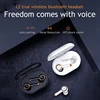 Portable Audio 