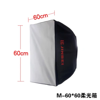 

JINBEI Popular style soft box 60cmX60cm square softbox