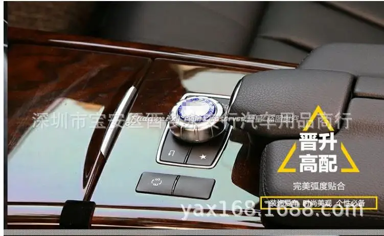 Mercedes интерьерное аккуратное переоборудование декоративная маркировка AMG Apple Tree Металлическая Автомобильная наклейка мультимедийная маркировка Автомобильный логотип клейкая бумага