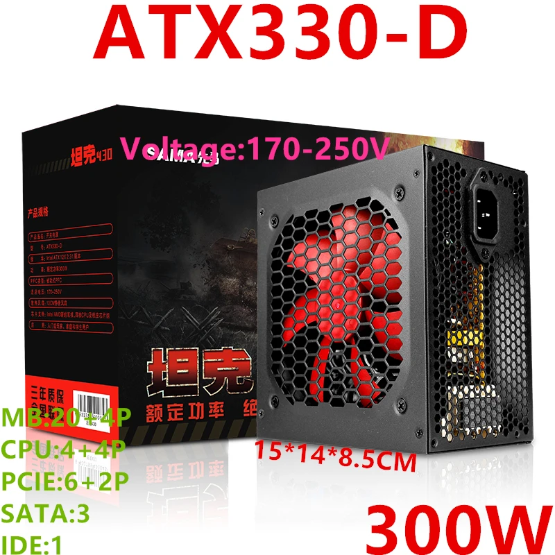 Блок питания для Sama Tank 635/535/430 ATX12V игра немой Питание 500 W/400 W/300 W Питание CTX-500-1 CTX-400-1 ATX330-D