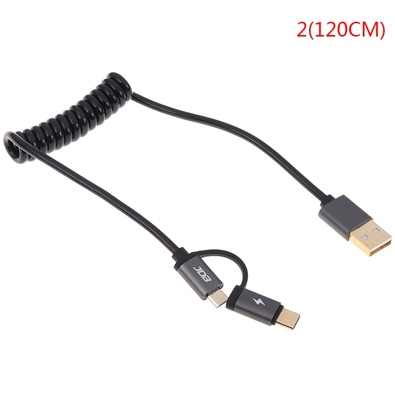 Выдвижной Micro USB type C кабель зарядного устройства 2 в 1 Весна Спиральный Android USB-C Быстрая зарядка кабель мобильного телефона 60 см/120 см/150 см - Тип штекера: 120cm
