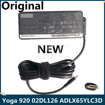 

LSC New Original USB C Charger For Yoga 920 920-13 920-131KB 920-13IKB 02DL126 65W 02DL126 ADLX65YCC3D ADLX65YLC3D ADLX65YDC3D