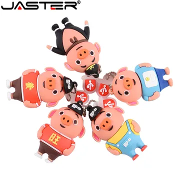 

Cartoon Pig Usb Flash Drive 64GB 32GB Pen Drive Real Capacity Usb Stick 16GB 8GB 4GB 128GB Pendrive Usb 2.0 Flash Memory Stick