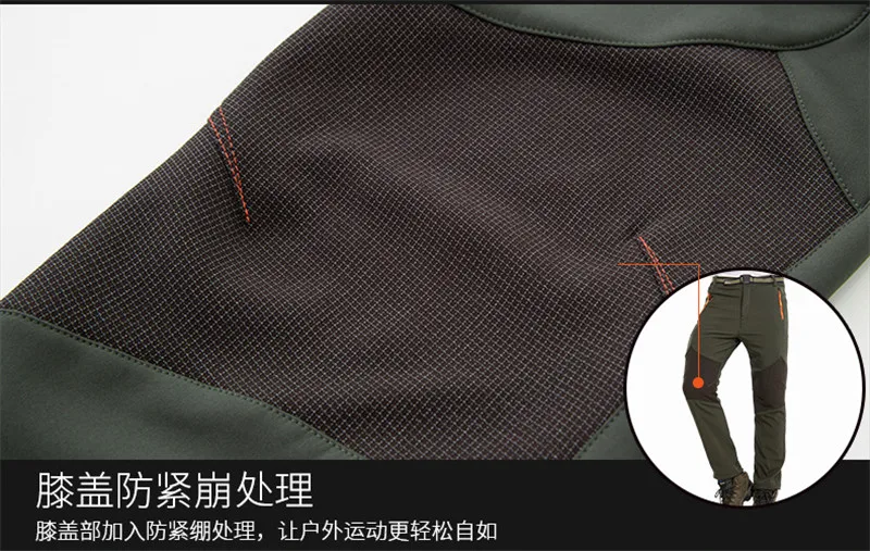 Men Winter Ice Fishing Ski Trousers Trekking Fleece Warm Softshell Pants for Fishing Men Hiking Skiing Trousers Windproof Pants