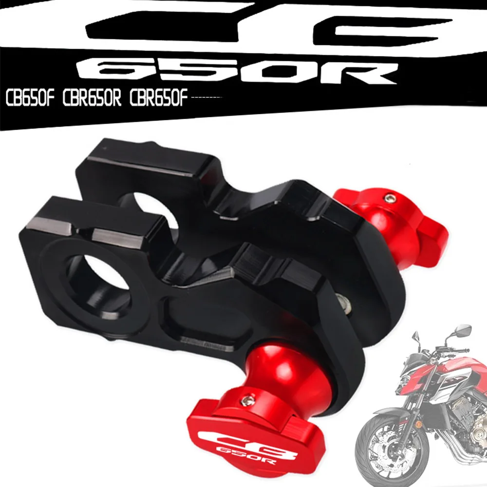 Алюминиевое заднее колесо для HONDA CB650R CB650F CBR650R CBR650F CBR650 F R аксессуары мотоциклов CNC