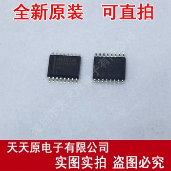 

Free shipping 10PCS/LOT MAX232ECWE SOP16