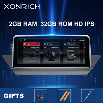 

IPS DSP Autoradio Android 10.0 Car Multimedia player For BMW X1 E84 CIC 2009-2015 GPS Navigation Audio Screen Head Unit Stereo