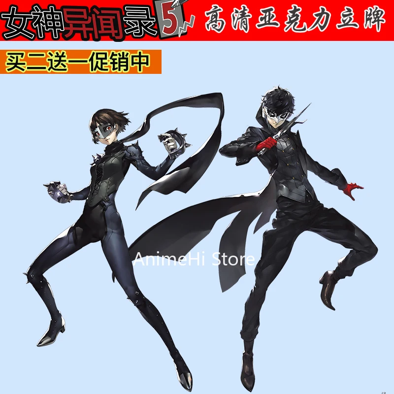 Игрушка-фигурка из Игры Persona 5 кукла P5 футаба Сакура Amamiya Ren Makoto Niijima Anne Takamaki