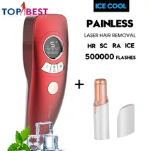 Топ продаж Depiladora Лазерная Машинка для удаления волос 500000 вспышки электрический эпилятор для женщин Depilador лазер для белого тела