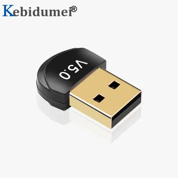 

Kebidumei Bluetooth 5.0 Computer Adapter USB Dongle Adapter for PC Wireless USB Bluetooth Transmitter Music Receiver