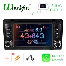 Ips DSP 4G 64G Android 9,0 автомобильный DVD gps для Audi A3 8P 2003-2012 S3 2006-2012 RS3 Sportback 2011 мультимедийный плеер стерео радио