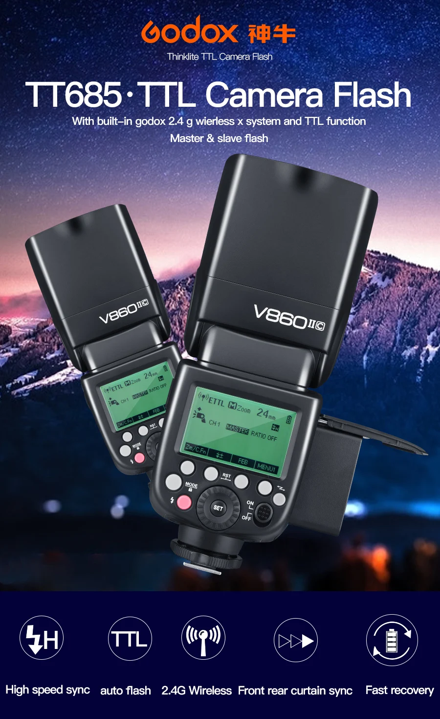 1：换一张类似的背景图以及下方的底色，注意协调性，其他不变