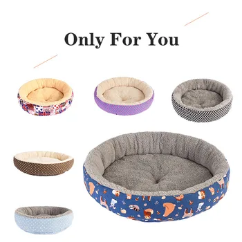 

Pet Dog Bed Warm Fleece Round Dog Kennel House Washable Winter Pets Dog Beds For Medium Large Dogs Cats Soft Sofa Cushion Mats